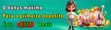 APP oficial da 5555 para mobile